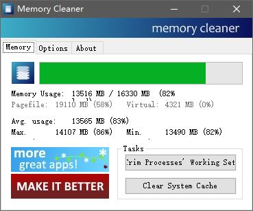 电脑内存少如何优化？微软出品优化工具 Memory Cleaner-1