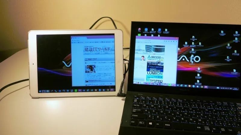 TwomonUSB：把闲置iPad/手机变成电脑扩展屏-1