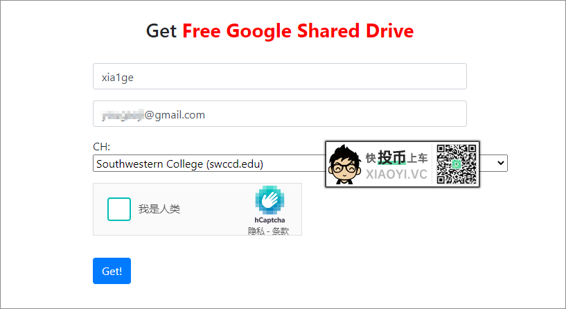 白嫖谷歌无限容量网盘：Google Drive-1