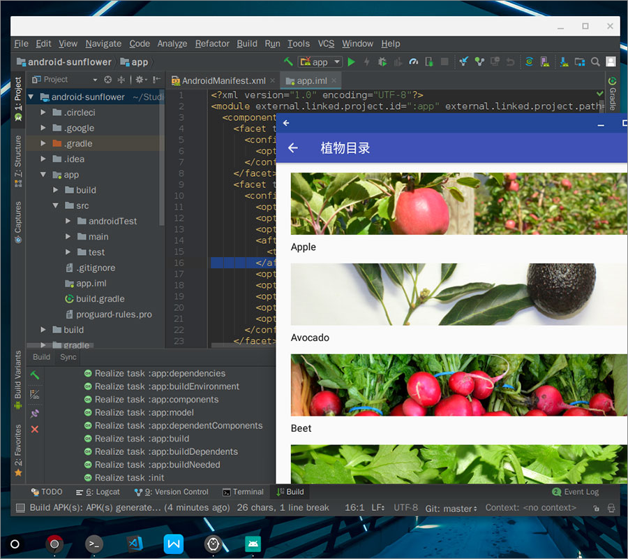FydeOS系统：支持安卓 + Windows + Linux-12