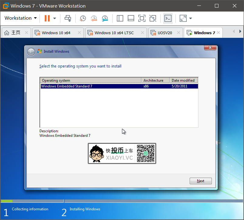 官方出品精简版 Win7 系统：Windows Thin PC-1