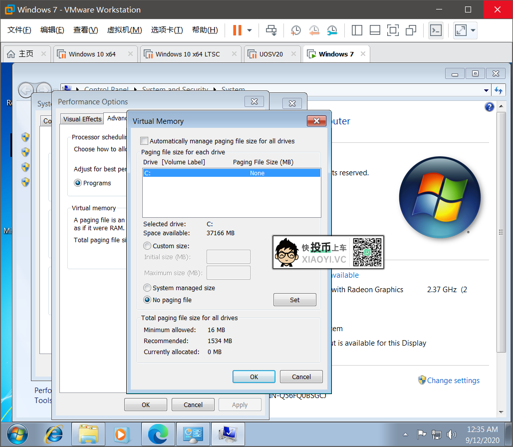 官方出品精简版 Win7 系统：Windows Thin PC-7