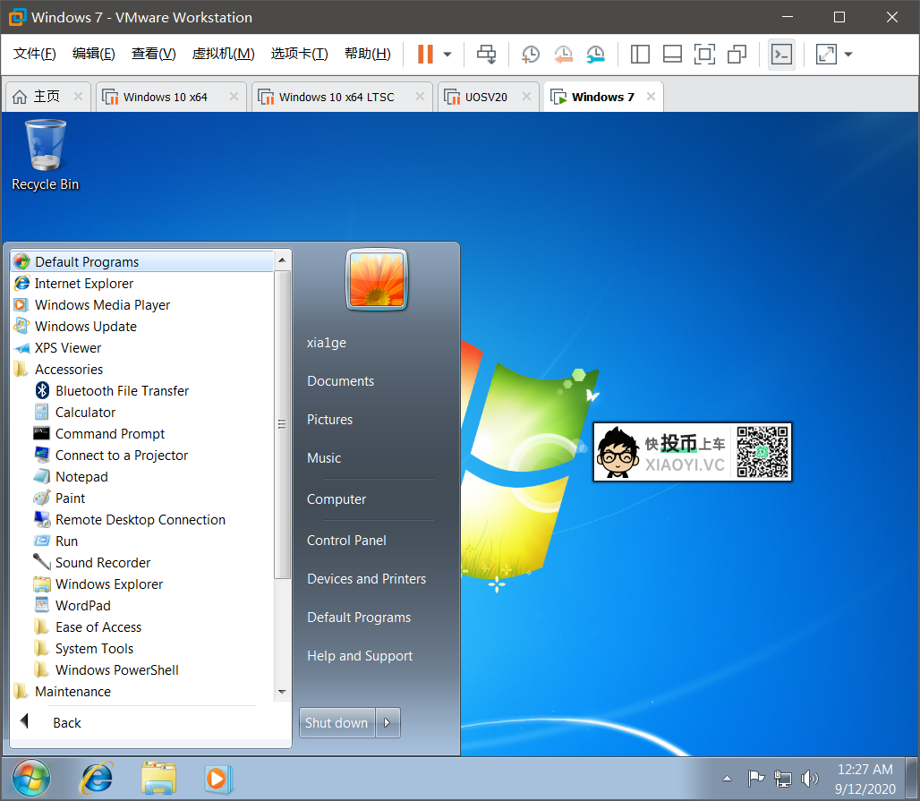 官方出品精简版 Win7 系统：Windows Thin PC-5