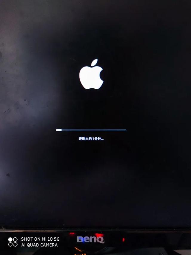 手把手教你安装 macOS 黑苹果系统-18