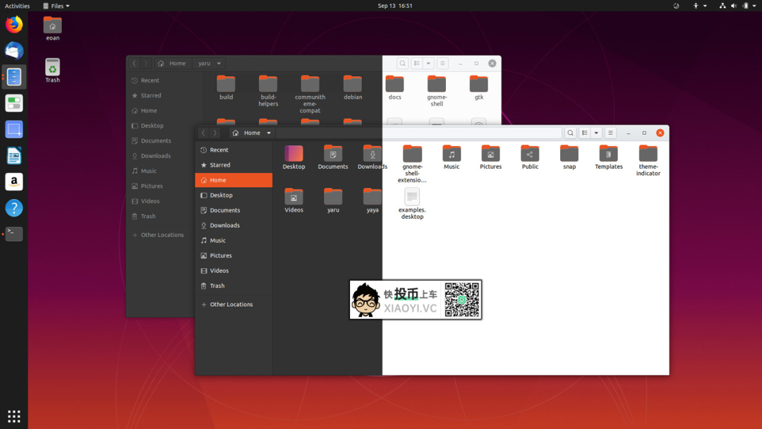 Ubuntu 20.04 LTS 正式版体验：性能大提升-1