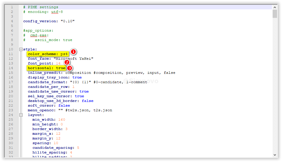 在 Win10 自定义 PRIME 输入法设置方法-1