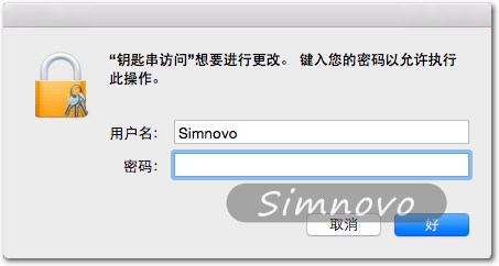 macOS 新手教程：查看 macOS 中保存的 Wi-Fi 密码方法-4