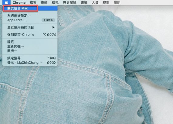 让 MacOS 苹果垃圾桶自动清理超过 30 天的文件-2