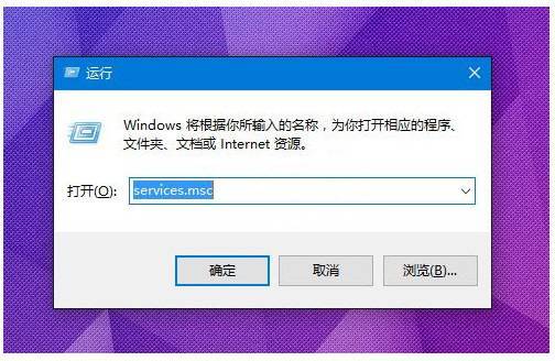 解决 Win10 无法打开定位服务 / 定位服务灰色-1