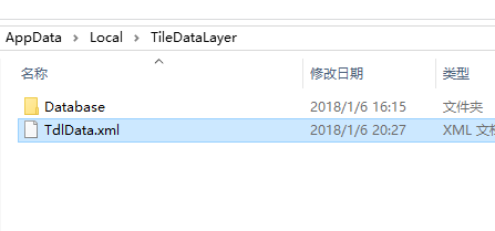 Win10 的 开始菜单应用程序布局 备份/恢复-1