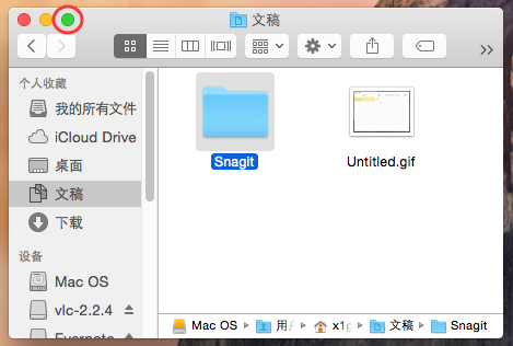 macOS 苹果新手教程：macOS开启分屏应用程序-1