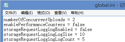 修改线程，提高 OneDrive 上传速度方法-1