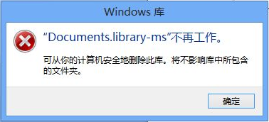 解决 Win10 出现 \