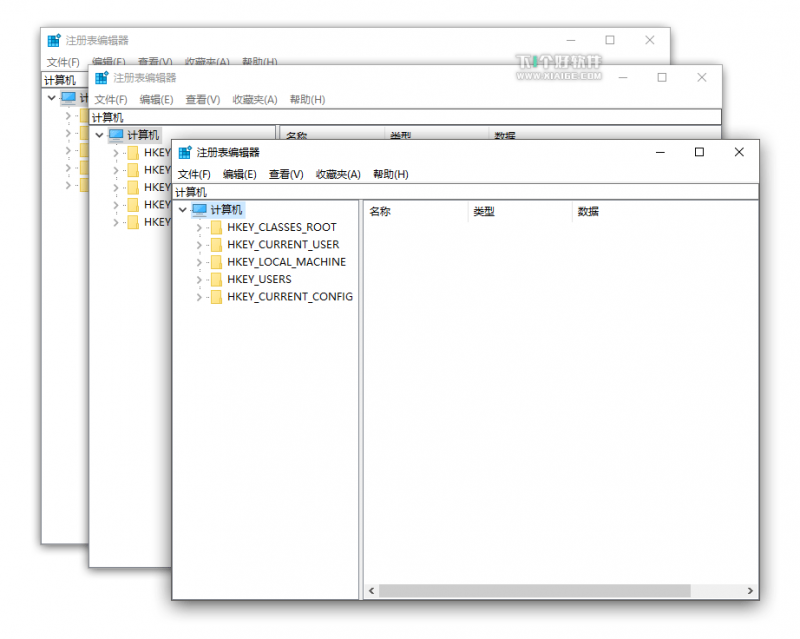 Win10 同时打开多个注册表方法-1