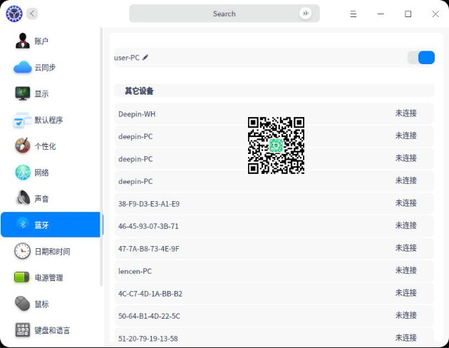 UOS 新手教程：UOS蓝牙设备设置方法-1