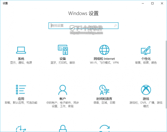 使用 Wins 10 笔记本的无线中继方法-1