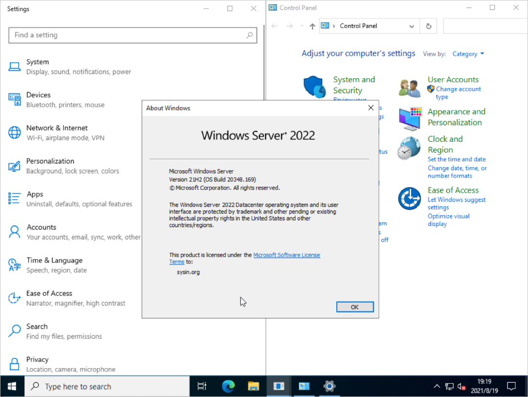 Windows Server 2022 LTSC 正式版官方镜像下载-1