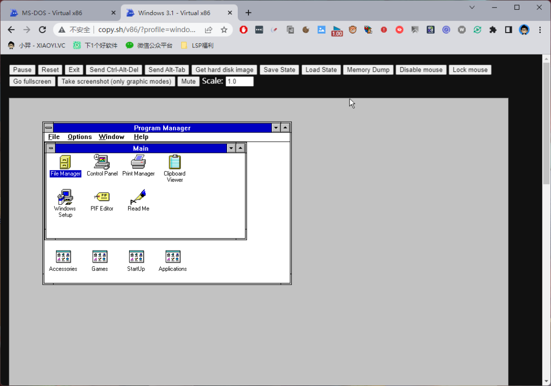 在浏览器上运行 Windows / Linux 各种系统：Copy.sh-6