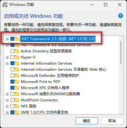 这个插件让 Windows 好用 N 倍：QTTabBar 中文优化版-6