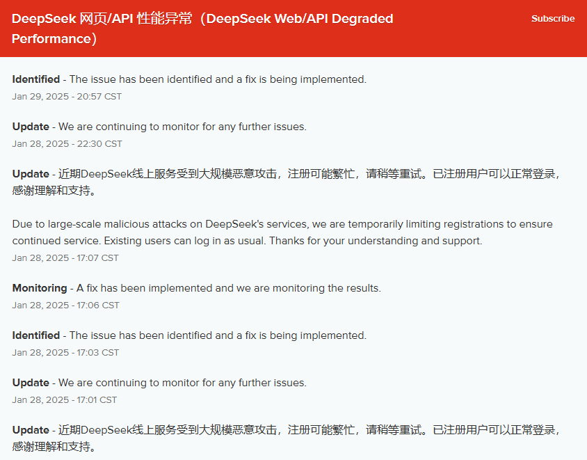 超简单！3 步部署国产 AI 神器「DeepSeek」到你的电脑-1