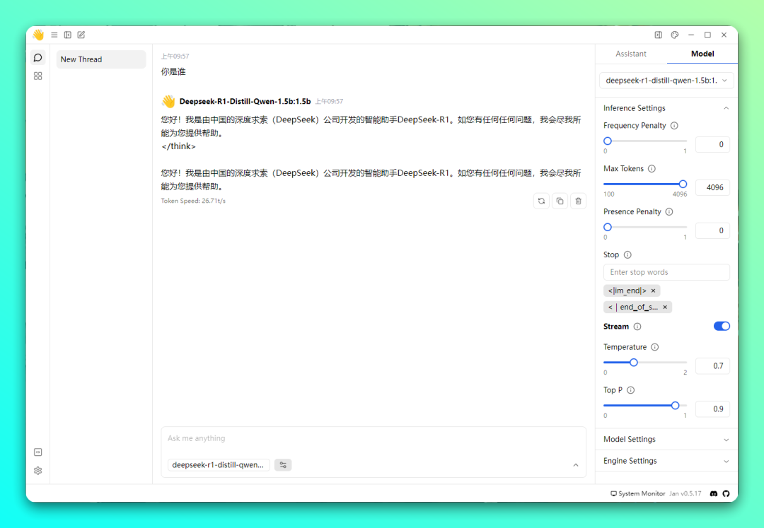 可能是最简单 DeepSeek 本地部署方法：Jan 开源本地 AI 模型运行-3