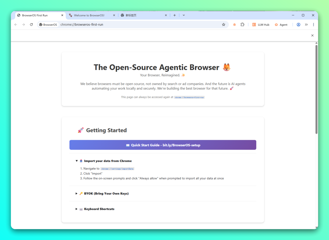 免费开源 AI 浏览器，支持本地模型：BrowserOS-1