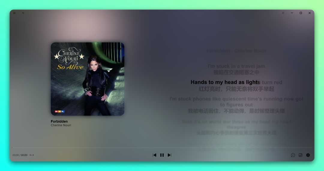 免费开源沉浸式流畅显示歌词软件：BetterLyrics-2