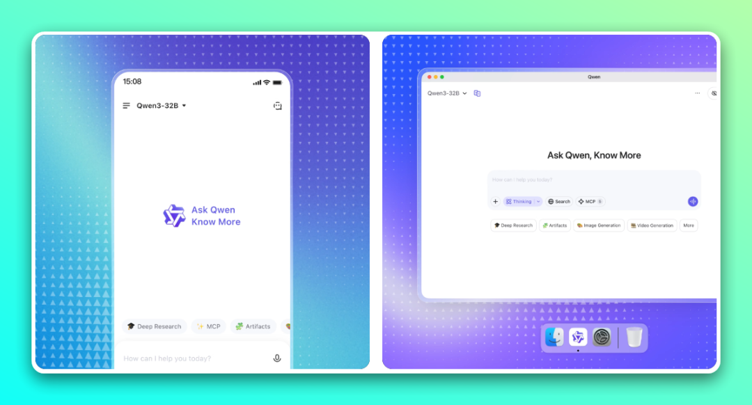 AI 卷王？阿里通义千问 Qwen Chat 客户端-3