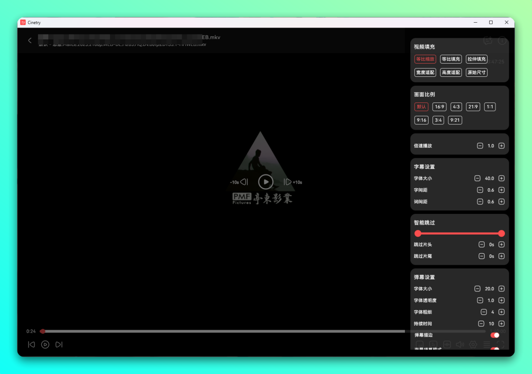 一款跨平台，支持 OpenList / Webdav 等的播放器：-4