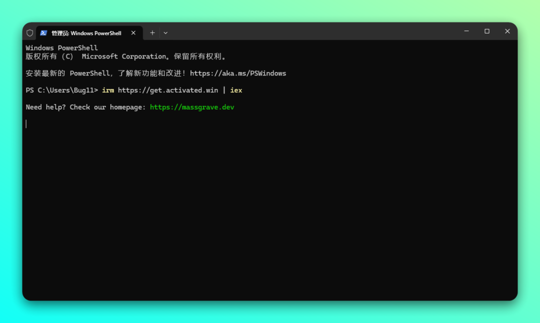 Win10 正式停服！网友表示这才是「正式版」！附加入安全更新计划教程 + 最终版镜像下载-5
