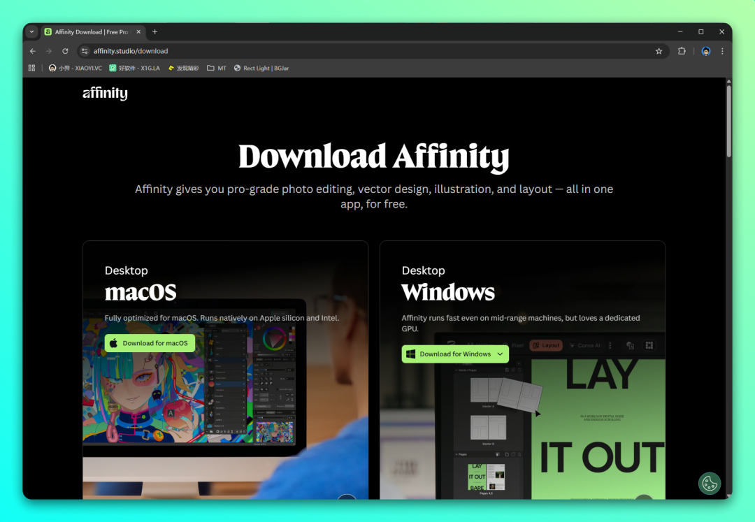 媲美 Adobe 设计神器!Affinity 3 免费使用 + 安装包下载-3 媲美 Adobe 设计神器!Affinity 3 免费使用 + 安装包下载-3