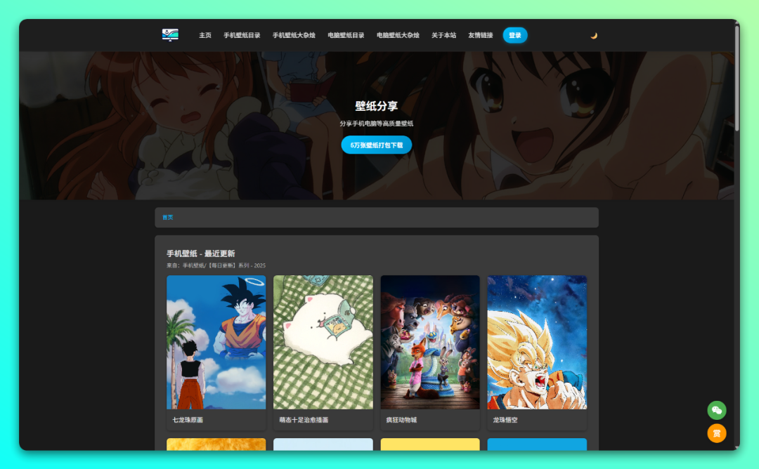 为什么你需要一台 VPS?你的第一台 “云端电脑” 能做什么?-4 为什么你需要一台 VPS?你的第一台 “云端电脑” 能做什么?-4