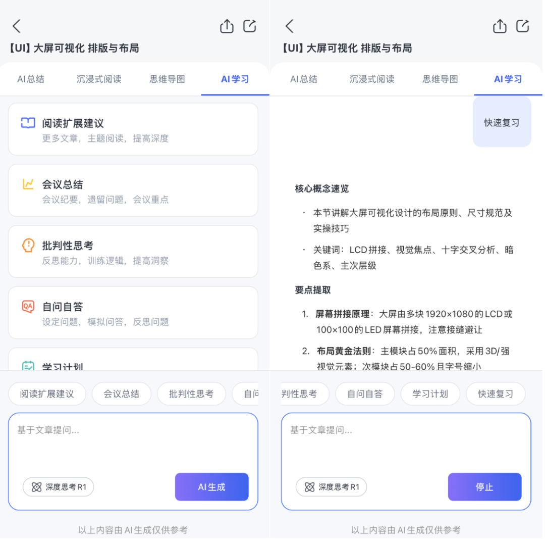 最牛的看视频神器!纯净无广,支持海量平台资源!-8 最牛的看视频神器!纯净无广,支持海量平台资源!-8