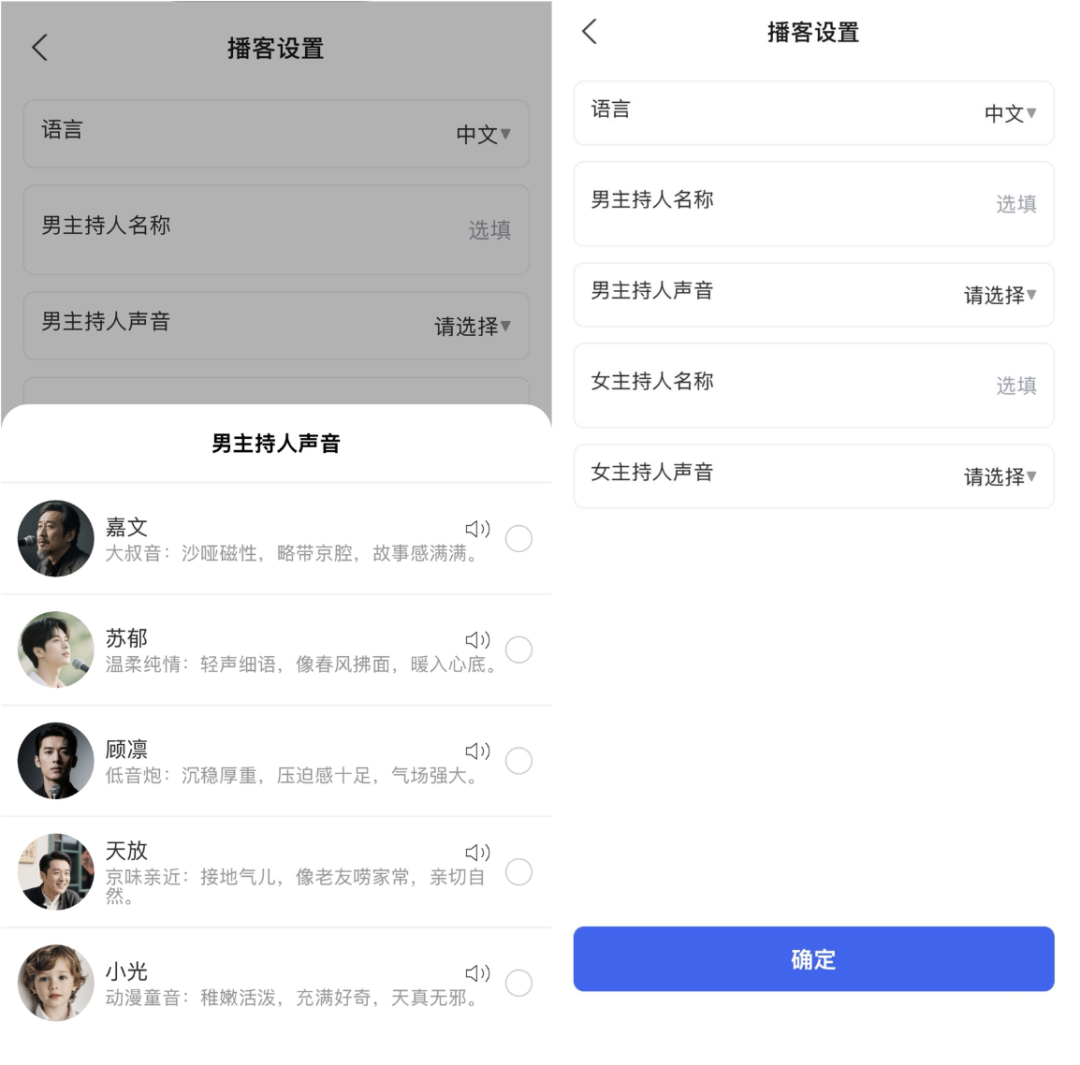 最牛的看视频神器!纯净无广,支持海量平台资源!-10 最牛的看视频神器!纯净无广,支持海量平台资源!-10