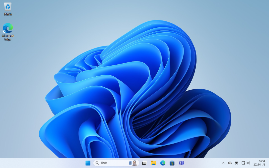 Windows 11 26H1(消费者版、商业版)简体中文官方镜像下载-1 Windows 11 26H1(消费者版、商业版)简体中文官方镜像下载-1