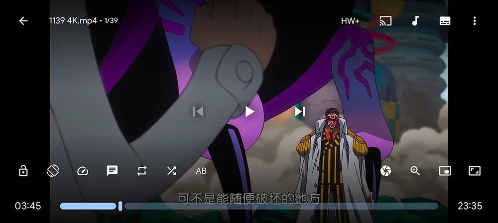 封神组合!你的「全能网盘」本地播放器:NextPlayer-6 封神组合!你的「全能网盘」本地播放器:NextPlayer-6