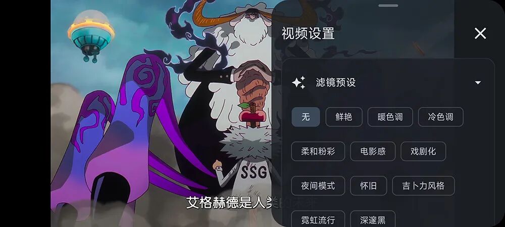 封神组合!你的「全能网盘」本地播放器:NextPlayer-7 封神组合!你的「全能网盘」本地播放器:NextPlayer-7