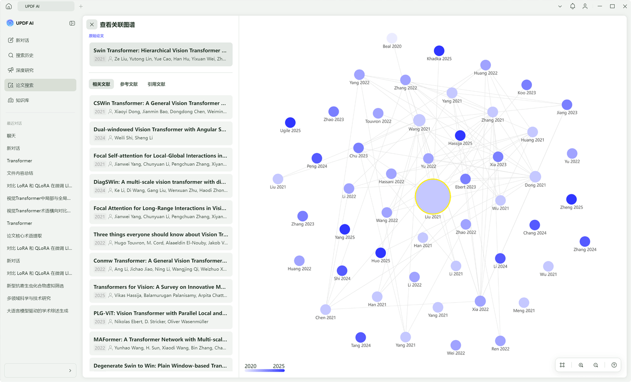 MacBook Neo 用户必备：这款 PDF 编辑工具比很多老牌软件还好用-4