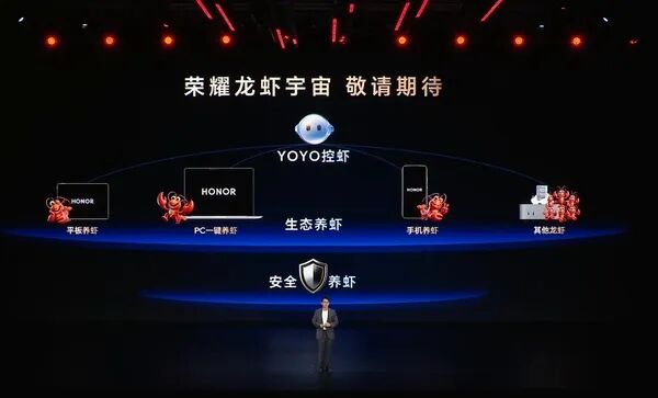 手机也能 “养龙虾” OpenClaw！开箱即用：MeowHub-2