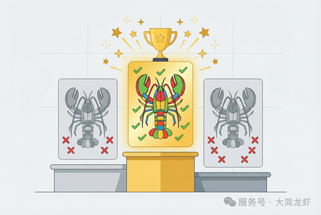 大简龙虾 - 首个对接微信服务号的龙虾来了-4