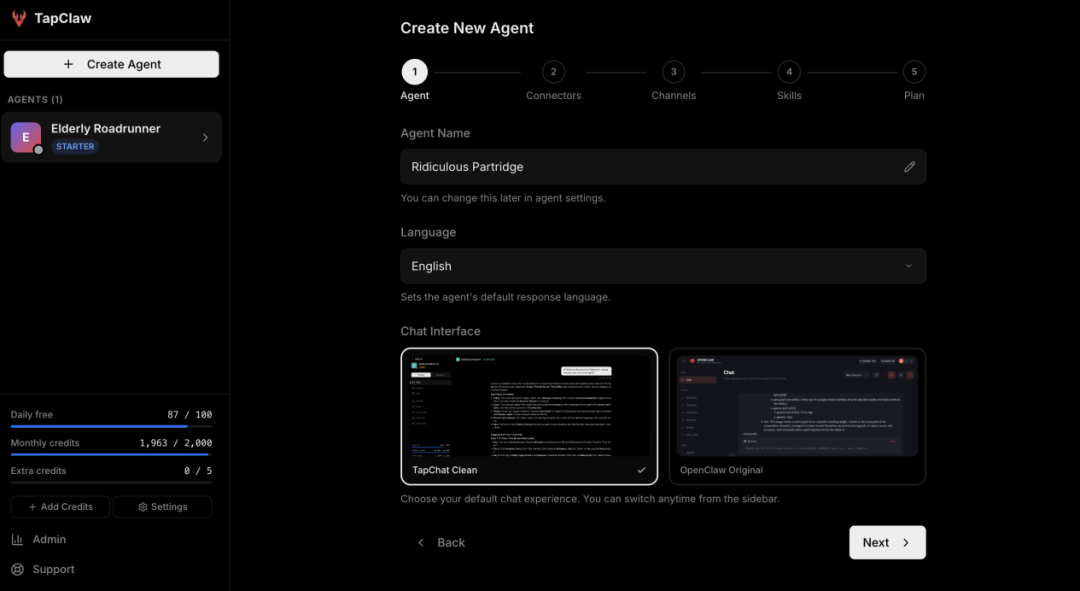 告别只会聊天的 AI:一分钟免费领养你的云端专属龙虾,看它全天候替你打工-1 告别只会聊天的 AI:一分钟免费领养你的云端专属龙虾,看它全天候替你打工-1