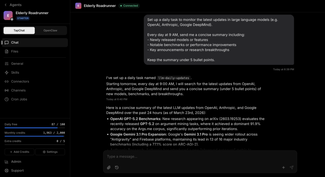 告别只会聊天的 AI:一分钟免费领养你的云端专属龙虾,看它全天候替你打工-2 告别只会聊天的 AI:一分钟免费领养你的云端专属龙虾,看它全天候替你打工-2