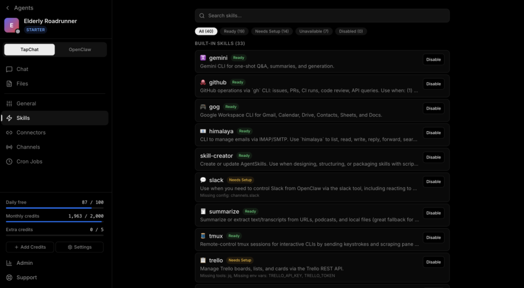 告别只会聊天的 AI:一分钟免费领养你的云端专属龙虾,看它全天候替你打工-6 告别只会聊天的 AI:一分钟免费领养你的云端专属龙虾,看它全天候替你打工-6